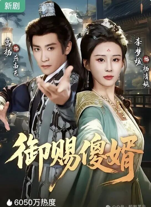 近90%的爆款率背后，朱雀星阅的内容方法论(图1)