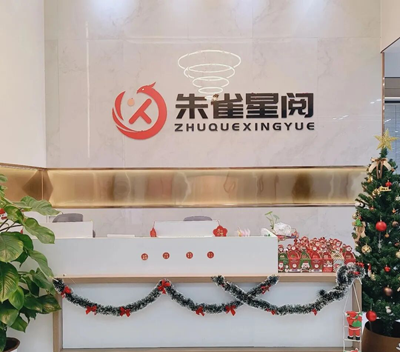 近90%的爆款率背后，朱雀星阅的内容方法论(图2)