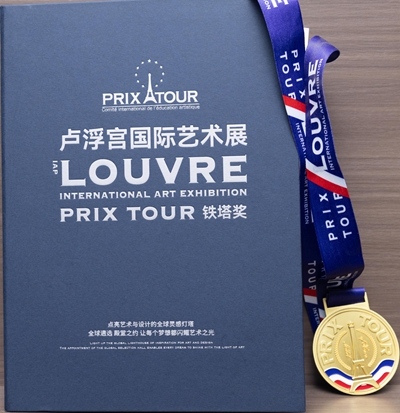 从卢浮宫回望湘水之畔——湘籍双胞胎艺术姐妹斩获国际殊荣(图4) 从卢浮宫回望湘水之畔——湘籍双胞胎艺术姐妹斩获国际殊荣(图4)