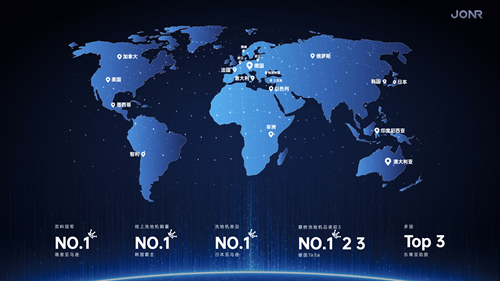 京蛙科技荣膺苏州工业园SISPARK年度高成长企业 海外多国登顶清洁电器榜首(图1) 京蛙科技荣膺苏州工业园SISPARK年度高成长企业 海外多国登顶清洁电器榜首(图1)