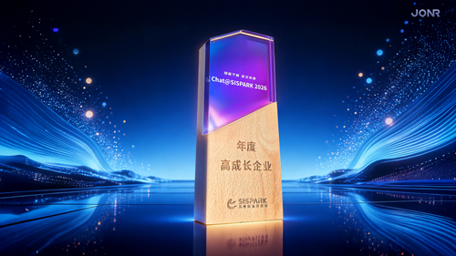 京蛙科技荣膺苏州工业园SISPARK年度高成长企业 海外多国登顶清洁电器榜首(图2) 京蛙科技荣膺苏州工业园SISPARK年度高成长企业 海外多国登顶清洁电器榜首(图2)