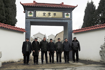 溧阳黄氏萃享堂：深耕于传统文化家园(图1)