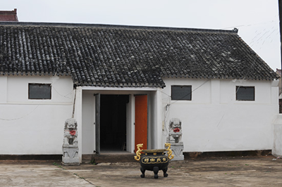 溧阳黄氏萃享堂：深耕于传统文化家园(图3)