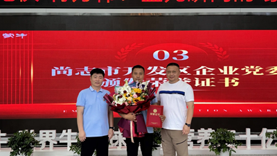 常温正能量 | “闪电侠”蒋方伟:生死瞬间的“蒙牛担当”(图6) 常温正能量 | “闪电侠”蒋方伟:生死瞬间的“蒙牛担当”(图6)