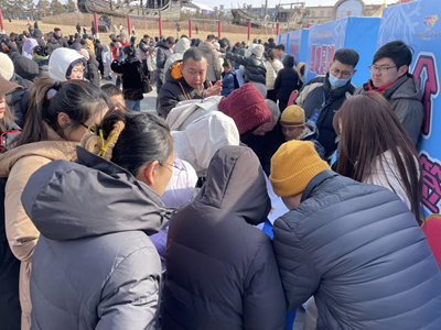 2025—2026赛季吉林省百万青少年上冰雪系列活动暨吉林省青少年冰雪趣味运动会圆满举办(图1) 2025—2026赛季吉林省百万青少年上冰雪系列活动暨吉林省青少年冰雪趣味运动会圆满举办(图1)