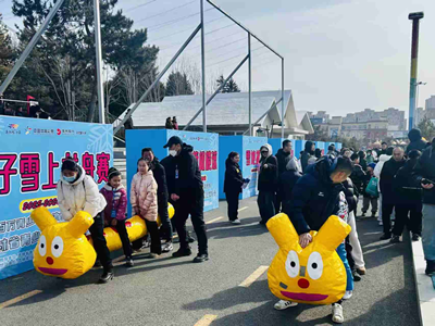 2025—2026赛季吉林省百万青少年上冰雪系列活动暨吉林省青少年冰雪趣味运动会圆满举办(图10) 2025—2026赛季吉林省百万青少年上冰雪系列活动暨吉林省青少年冰雪趣味运动会圆满举办(图10)