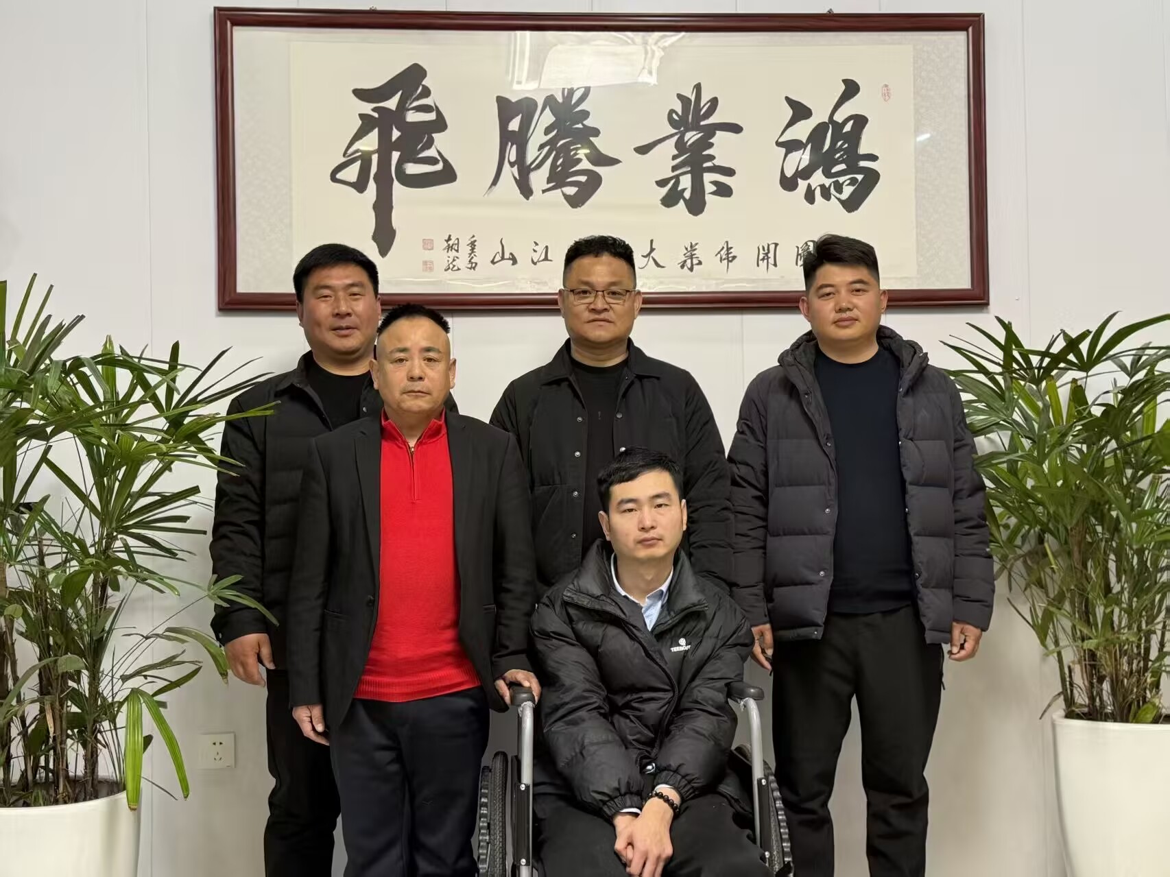 授牌新程 聚力公益(图2) 授牌新程 聚力公益(图2)