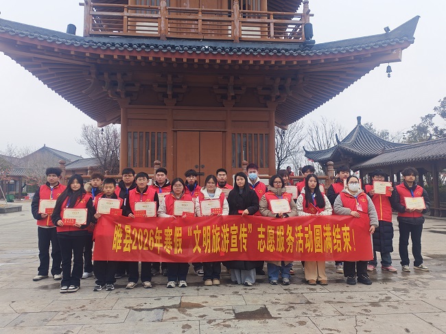 河南睢县凤栖湖景区：志愿服务暖人心 双向奔赴更温暖(图4)