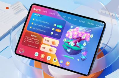 科技赋能育英才 盘锦蓝晶动漫艺术学校全面推行全校AI教学(图1)