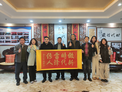 热血践初心 大爱暖金陵——陈光标发起学雷锋无偿献血公益活动 400名爱心人士挽袖献爱(图3)