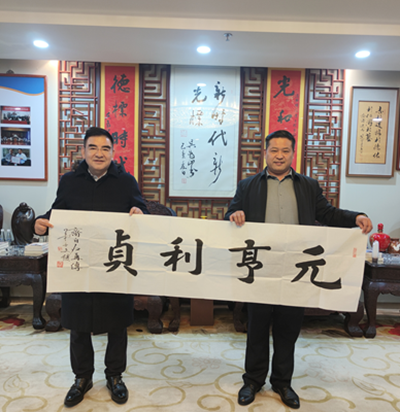 热血践初心 大爱暖金陵——陈光标发起学雷锋无偿献血公益活动 400名爱心人士挽袖献爱(图5)