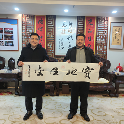 热血践初心 大爱暖金陵——陈光标发起学雷锋无偿献血公益活动 400名爱心人士挽袖献爱(图6)