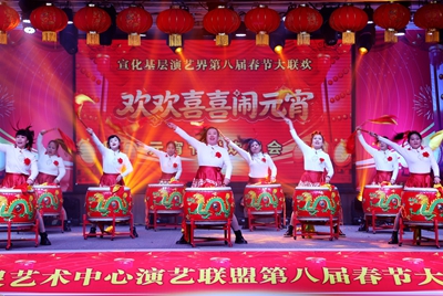 宣化基层演艺界第八届春节大联欢元宵节联欢晚会在上谷酒店隆重举行(图1)