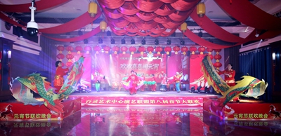 宣化基层演艺界第八届春节大联欢元宵节联欢晚会在上谷酒店隆重举行(图2)