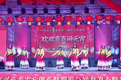 宣化基层演艺界第八届春节大联欢元宵节联欢晚会在上谷酒店隆重举行(图7)