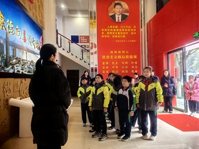 做一个好人——长沙市开福区青竹湖湘一外国语学校小2301班走进开福区好人馆寒假社会实践活动(图3)