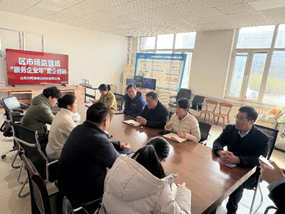 ʵ������ů���� ��׼����ٷ�չ ������ׯ��ɽͤ���г��ල��������ʵ�ƽ���������ҵ�ꡱ����(ͼ4)