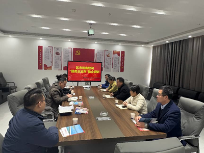 ʵ������ů���� ��׼����ٷ�չ ������ׯ��ɽͤ���г��ල��������ʵ�ƽ���������ҵ�ꡱ����(ͼ5)