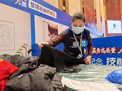 ǭ�����ݳɹ��ٰ�2026��������������ܴ���(ͼ5)