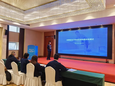 ǭ�����ݳɹ��ٰ�2026��������������ܴ���(ͼ7)