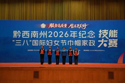 ǭ�����ݳɹ��ٰ�2026��������������ܴ���(ͼ8)