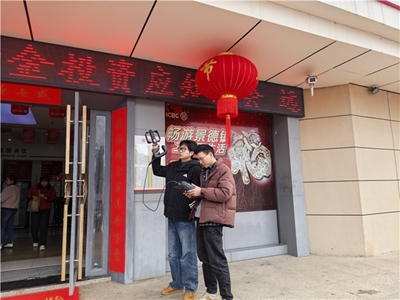 提升监测工作质效 筑牢电波安全防线(图2)