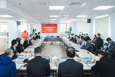 文脉赓续 家国同心：复旦大学陈树渠全球中国政治研究中心揭牌仪式(图4)