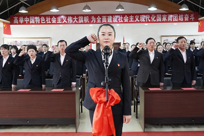 白山方大集团召开纪念3•15国际消费者权益日暨 “白山方大诚信日”庆祝大会(图5)