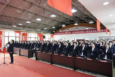 白山方大集团召开纪念3•15国际消费者权益日暨 “白山方大诚信日”庆祝大会(图7)