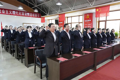 白山方大集团召开纪念3•15国际消费者权益日暨 “白山方大诚信日”庆祝大会(图6)