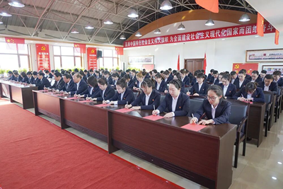 白山方大集团召开纪念3•15国际消费者权益日暨 “白山方大诚信日”庆祝大会(图9)