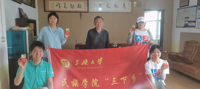 指尖上的传奇——记手工茶制作师冯安锦(图3)