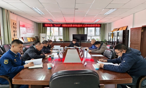 福海县消防救援大队联合多部门开展消防产品专项检查暨科普宣传活动(图4) 福海县消防救援大队联合多部门开展消防产品专项检查暨科普宣传活动(图4)