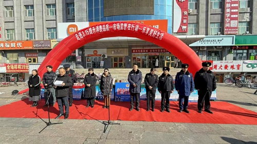 福海县消防救援大队联合多部门开展消防产品专项检查暨科普宣传活动(图2) 福海县消防救援大队联合多部门开展消防产品专项检查暨科普宣传活动(图2)