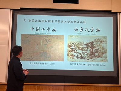 王余根博士哈佛开讲 诠释全球艺术美学(图2) 王余根博士哈佛开讲 诠释全球艺术美学(图2)