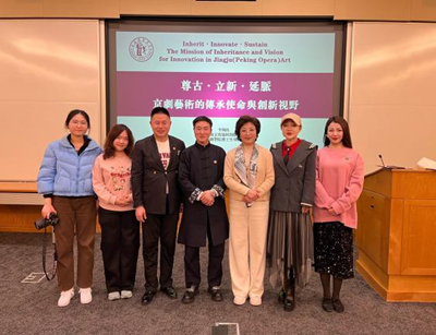 王余根博士受邀到访哥大、耶鲁开展艺术学术交流(图1) 王余根博士受邀到访哥大、耶鲁开展艺术学术交流(图1)