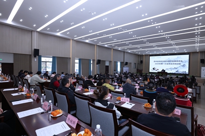 贵州省民间中医中草药发展促进会2026年第一次会员培训会举行(图1)