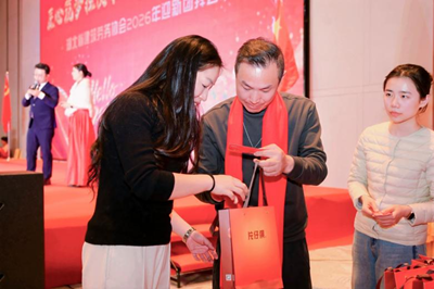 湖北省建筑劳务协会携手武汉片仔癀国药堂（新华路店）举办2026迎新团拜会联谊活动纪实(图3)