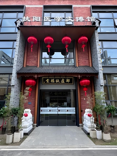 聚力医学创新 守护人民健康(图5)