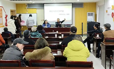 杨辉教授·医照仁辉非遗针 岐黄妙法佑民康(图3)