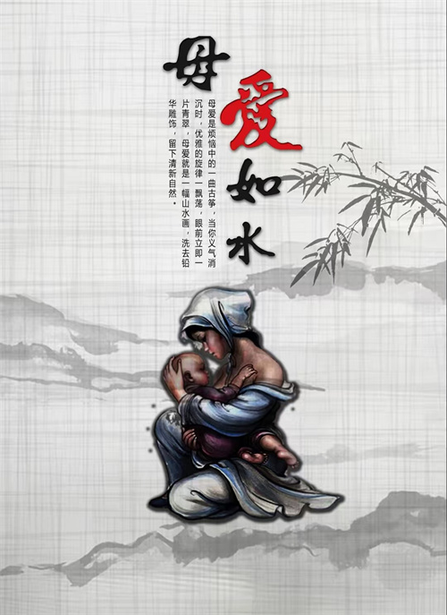 春晖里的母亲(图3)