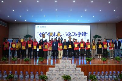 溯本清源共筑健康 福星水品牌盛大启幕 开启全民饮水新时代(图3) 溯本清源共筑健康 福星水品牌盛大启幕 开启全民饮水新时代(图3)