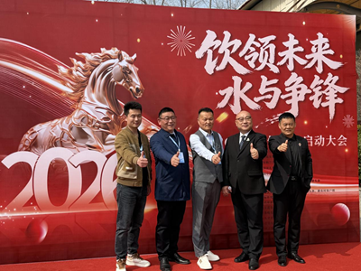 溯本清源共筑健康 福星水品牌盛大启幕 开启全民饮水新时代(图4) 溯本清源共筑健康 福星水品牌盛大启幕 开启全民饮水新时代(图4)