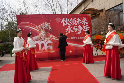 溯本清源共筑健康 福星水品牌盛大启幕 开启全民饮水新时代(图5) 溯本清源共筑健康 福星水品牌盛大启幕 开启全民饮水新时代(图5)