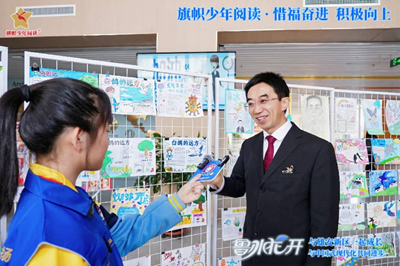 课本作家进校园 书香润育雄安少年——雄东爱景小学开展鲁冰文学公益行活动(图16)