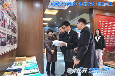 梧桐少年爱阅读 童话名家进校园——著名作家鲁冰老师走进安新小学(图2) 梧桐少年爱阅读 童话名家进校园——著名作家鲁冰老师走进安新小学(图2)