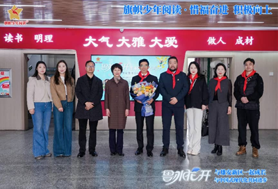 梧桐少年爱阅读 童话名家进校园——著名作家鲁冰老师走进安新小学(图5) 梧桐少年爱阅读 童话名家进校园——著名作家鲁冰老师走进安新小学(图5)