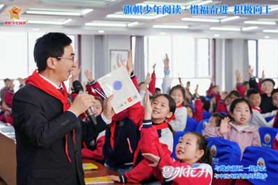 梧桐少年爱阅读 童话名家进校园——著名作家鲁冰老师走进安新小学(图8) 梧桐少年爱阅读 童话名家进校园——著名作家鲁冰老师走进安新小学(图8)