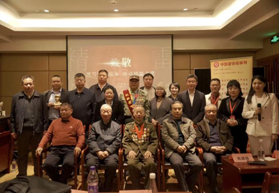 雷锋精神永相传 榜样力量启新篇(图1) 雷锋精神永相传 榜样力量启新篇(图1)