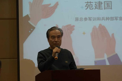 雷锋精神永相传 榜样力量启新篇(图9) 雷锋精神永相传 榜样力量启新篇(图9)